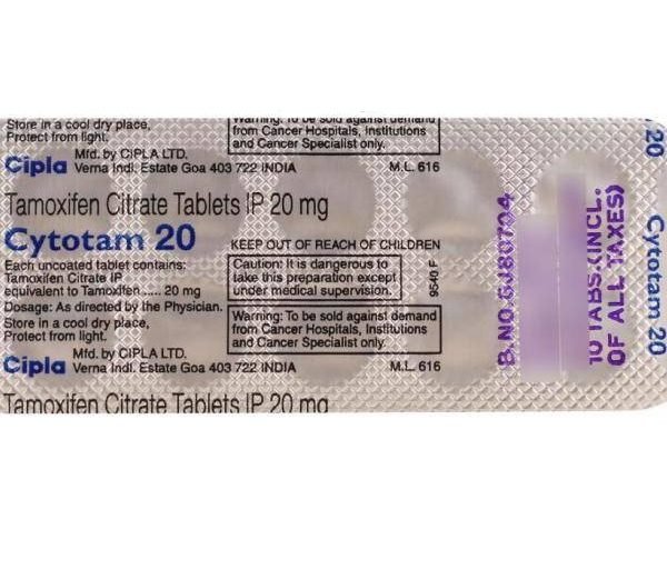 Buy Cytotam 20mg online medicine-pharmadeliveries.com