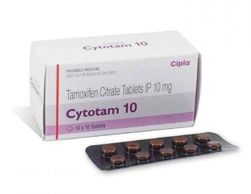 Buy Cytotam 10mg online medicine-pharmadeliveries.com