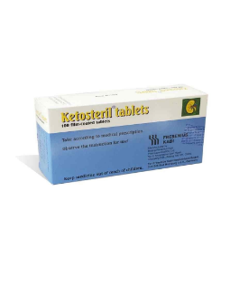 Buy Ketosteril Tablet online medicine-pharmadeliveries.com