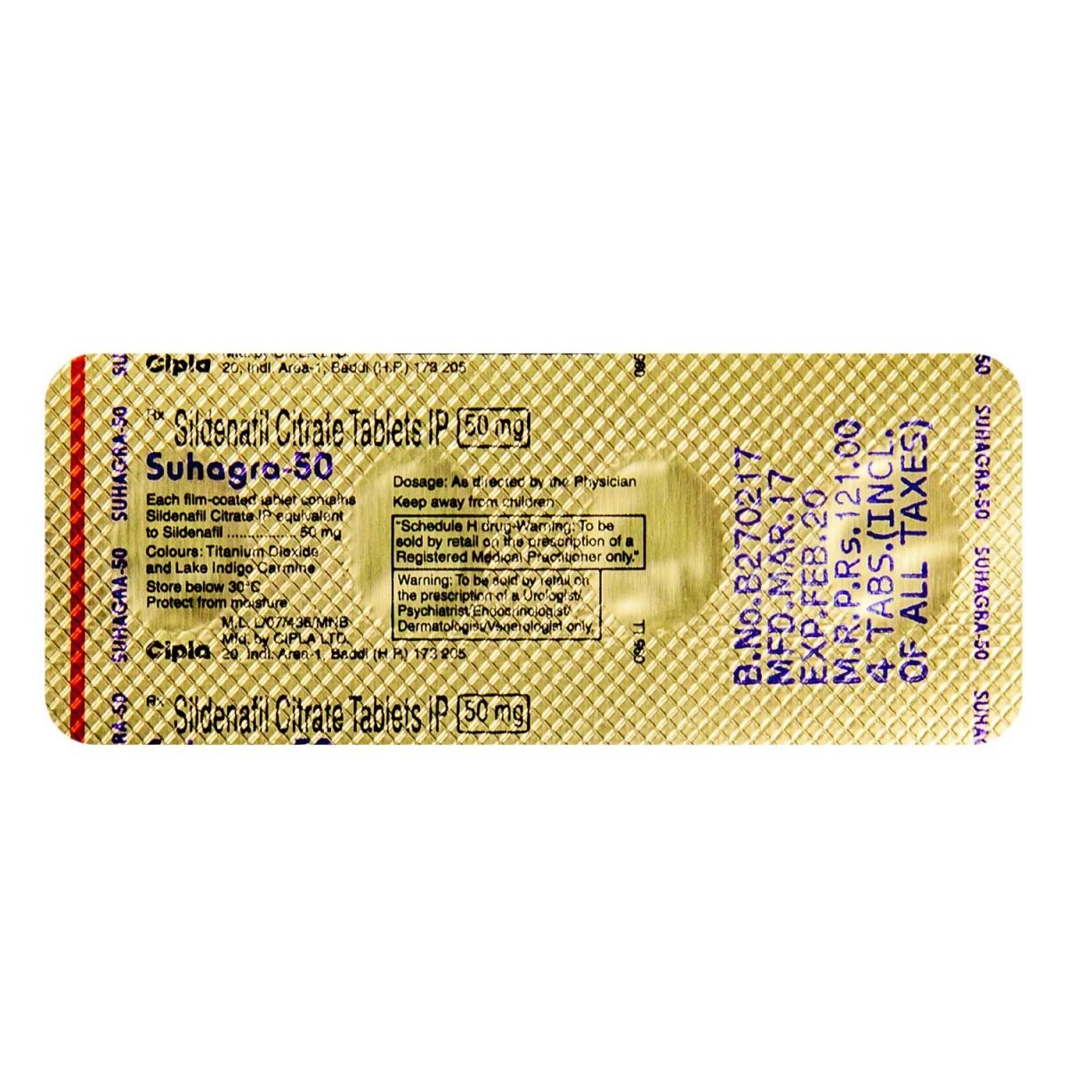 Buy Suhagra 50mg online medicine-pharmadeliveries.com